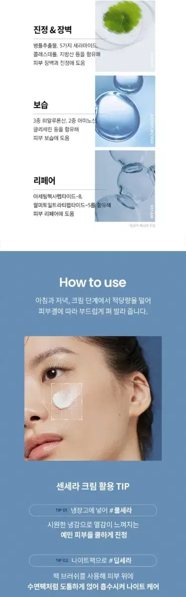thumbnail-10
